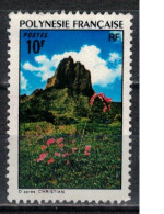POLYNESIE FRANCAISE             N°  YVERT  100 ( 15 ) OBLITERE    ( OB 11/ 29 ) - Used Stamps