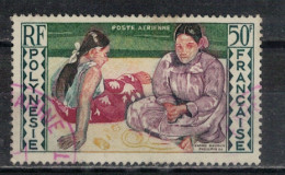 POLYNESIE FRANCAISE             N°  YVERT  PA 2 ( 5 ) OBLITERE    ( OB 11/ 30 ) - Used Stamps