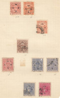 059 India Cochin Maharaja Overprint On Csg 9St Used A Hole In One Stamp - Cochin