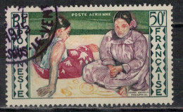 POLYNESIE FRANCAISE             N°  YVERT  PA 2 ( 18 ) OBLITERE    ( OB 11/ 30 ) - Used Stamps