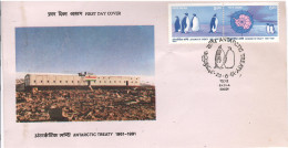 India 1991, Bird, Birds, Penguin, FDC - Pingouins & Manchots