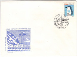 Poland 1991, Bird, Birds, Penguin, FDC - Pingouins & Manchots