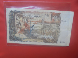 ALGERIE 100 DINARS 1970 Circuler - Algerije