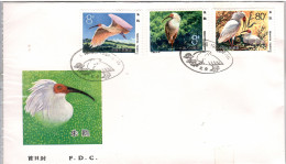 China 1984, Bird, Birds, Crane, FDC - Grues Et Gruiformes
