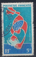 POLYNESIE FRANCAISE             N°  YVERT  PA 35  OBLITERE    ( OB 11/ 30 ) - Used Stamps