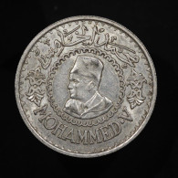 Maroc / Morocco, Mohammed V, 500 Francs, 1956 (1376), Argent (Silver), NC (UNC), KM# , Lec.293 - Maroc