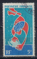 POLYNESIE FRANCAISE             N°  YVERT  PA 35  ( 4 ) OBLITERE    ( OB 11/ 30 ) - Used Stamps