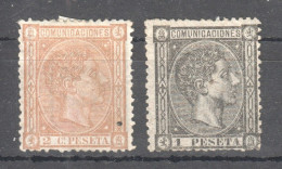 Sp150 1875 Spain Kingdom Alphonse Xii Michel #146,153 220 Euro 2St Mlh - Unused Stamps