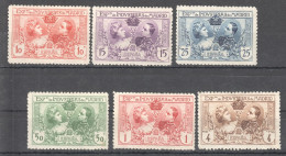 Sp166 1907 Spain Kingdom Alphonse Xiii Michel #230Aa-F 50 Euro 6St Mlh - Nuevos