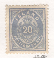 Sp611 1882 Iceland Crown Inscribed 'Postfrim' Michel #14Aa 280 Euro 1St Lh - Ungebraucht