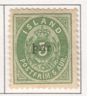 Sp613 1897 Iceland Crown Inscribed 'Postfrim' Overprint Prir Michel #19B I 850 Euro 1St Lh - Ungebraucht