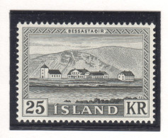 Sp691 1957 Iceland Architecture Bessastadir Michel #319 17 Euro 1St Mnh - Unused Stamps