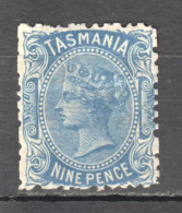 Tas152 1871 Australia Tasmania Nine Pence Gibbons Sg #148 30 £ 1St Lh - Other & Unclassified