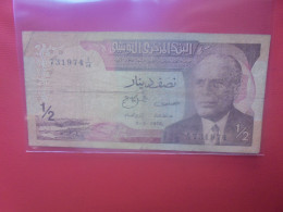 TUNISIE 1/2 DINAR 1972 Circuler - Tunesien