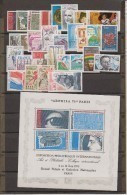 1975-FRANCE-ANNEE COMPLETE 1975**.33 TIMBRES - 1970-1979