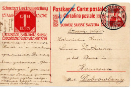 68087 - Schweiz - 1914 - 10Rp GASoKte "Landesausstellung" LUZERN -> Oesterreich - Lettres & Documents