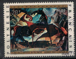 POLYNESIE FRANCAISE             N°  YVERT  PA 65 OBLITERE    ( OB 11/ 30 ) - Used Stamps