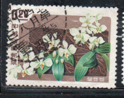 CHINA REPUBLIC CINA TAIWAN FORMOSA 1958 FLOWERS ORCHIDS FLOWER ORCHID 20c USED USATO OBLITERE' - Gebruikt