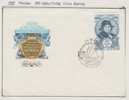 Russia 300th. Birthday Vitus Bering Ca  Moscow 25.03.1981 (SU170A) - Polarforscher & Promis