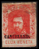 1861-1863. HAWAII. Kamehameha IV. 2 C ELUA KENATA Overprinted CANCELLED. Hinged.  (Michel 11) - JF534881 - Hawaï