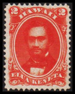 1864-1867. HAWAII. Kamehameha IV. 2 C ELUA KENATA. No Gum. (Michel 12) - JF534883 - Hawaii