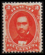 1864-1867. HAWAII. Kamehameha IV. 2 C ELUA KENATA. No Gum. (Michel 12) - JF534884 - Hawaï