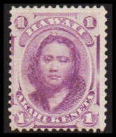 1871-1886. HAWAII. Victoria Kamamalu. 1 C AKAHI KENATA. No Gum.  (Michel 19c) - JF534892 - Hawai