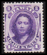 1871-1886. HAWAII. Victoria Kamamalu. 1 C AKAHI KENATA. No Gum.  (Michel 19c) - JF534893 - Hawaii