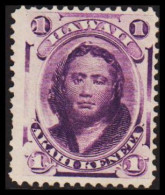 1871-1886. HAWAII. Victoria Kamamalu. 1 C AKAHI KENATA. No Gum.  (Michel 19c) - JF534894 - Hawai