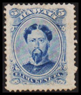 1882-1890. HAWAII. Lunalilo 5 CENTS. Pale Shade. No Gum. (Michel 29a) - JF534897 - Hawai