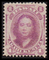 1871-1886. HAWAII. Victoria Kamamalu. 1 C AKAHI KENATA. Pale Shade. No Gum.  (Michel 19a) - JF534906 - Hawaï