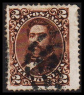 1871-1886. HAWAII. Kalakaua 2 C. (Michel  20) - JF534908 - Hawaï