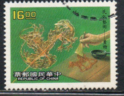 CHINA REPUBLIC CINA TAIWAN FORMOSA 1988 TOURISM DAY SUGAR PAINTINGS 16$ USED USATO OBLITERE' - Gebraucht