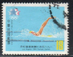 CHINA REPUBLIC CINA TAIWAN FORMOSA 1984 SUMMER OLYMPIC GAMES LOS ANGELES SWIMMING 18$ USED USATO OBLITERE' - Gebruikt