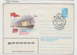 Russia Icebreaker Ca Moscow 17.12.1982 (SU172A) - Otros Medios De Transporte