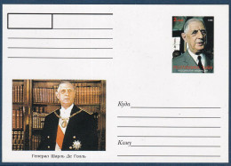 Thème De Gaulle - Touva - Entier Postal - De Gaulle (General)