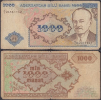 AZERBAIJAN - 1000 Manat ND (1993) P# 20 Asia Banknote - Edelweiss Coins - Arzerbaiyán