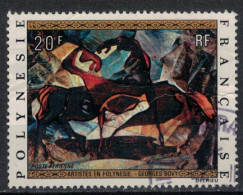 POLYNESIE FRANCAISE             N°  YVERT  PA 65 ( 1 ) OBLITERE    ( OB 11/ 30 ) - Used Stamps