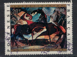 POLYNESIE FRANCAISE             N°  YVERT  PA 65 ( 2 ) OBLITERE    ( OB 11/ 30 ) - Used Stamps