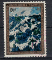 POLYNESIE FRANCAISE             N°  YVERT  PA 79 ( 3 )   OBLITERE    ( OB 11/ 31 ) - Usados