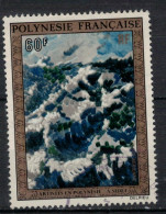 POLYNESIE FRANCAISE             N°  YVERT  PA 79 ( 4 )   OBLITERE    ( OB 11/ 31 ) - Usados