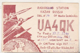 USSR Russia Kazan 1963 Old Circulated QSL Card UA4QK - Otros & Sin Clasificación