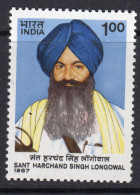 India 1987 Sant Harchand Singh Longowal Commemoration, MNH, SG 1253 (D) - Ungebraucht