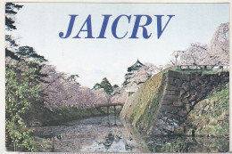 Japan Kawasaki 1977 Old Circulated QSL Card JAICRV - Other & Unclassified