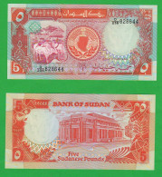 Sudan North  5 Pounds 1991 - Soedan