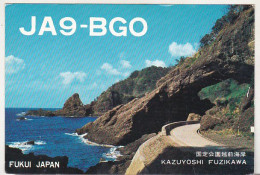 Japan Fukui 1969 Circulated QSL Card JA9-BGO - Other & Unclassified