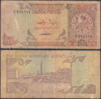 QATAR - 1 Riyal ND (1980) P# 7 Middle East Banknote - Edelweiss Coins - Qatar