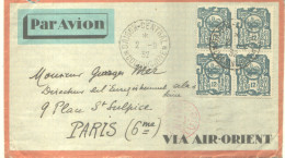 Frankrijk (oude Kolonies En Protectoraten) > Indochina (1889-1945) > Luchtpostbrief Met 4 Postzegels Uit 1932 (11860) - Poste Aérienne