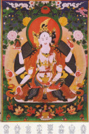 China - Ushnishavijaya, Thangka On Cotton Fabric, Tibetan Buddhist Relic At Yonghe Lamasery, Beijing - Tíbet