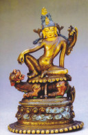China - Copper State Of Simhanada-Avalokitesvara, Tibetan Buddhist Relic At Yonghe Lamasery, Beijing - Tíbet